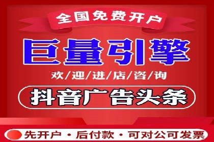 小红书信息流广告的创意无限：创新案例集锦